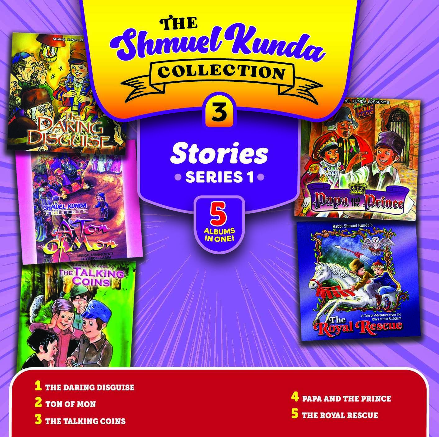 The Shmuel Kunda Collection 3 - Stories Series 1 (USB)