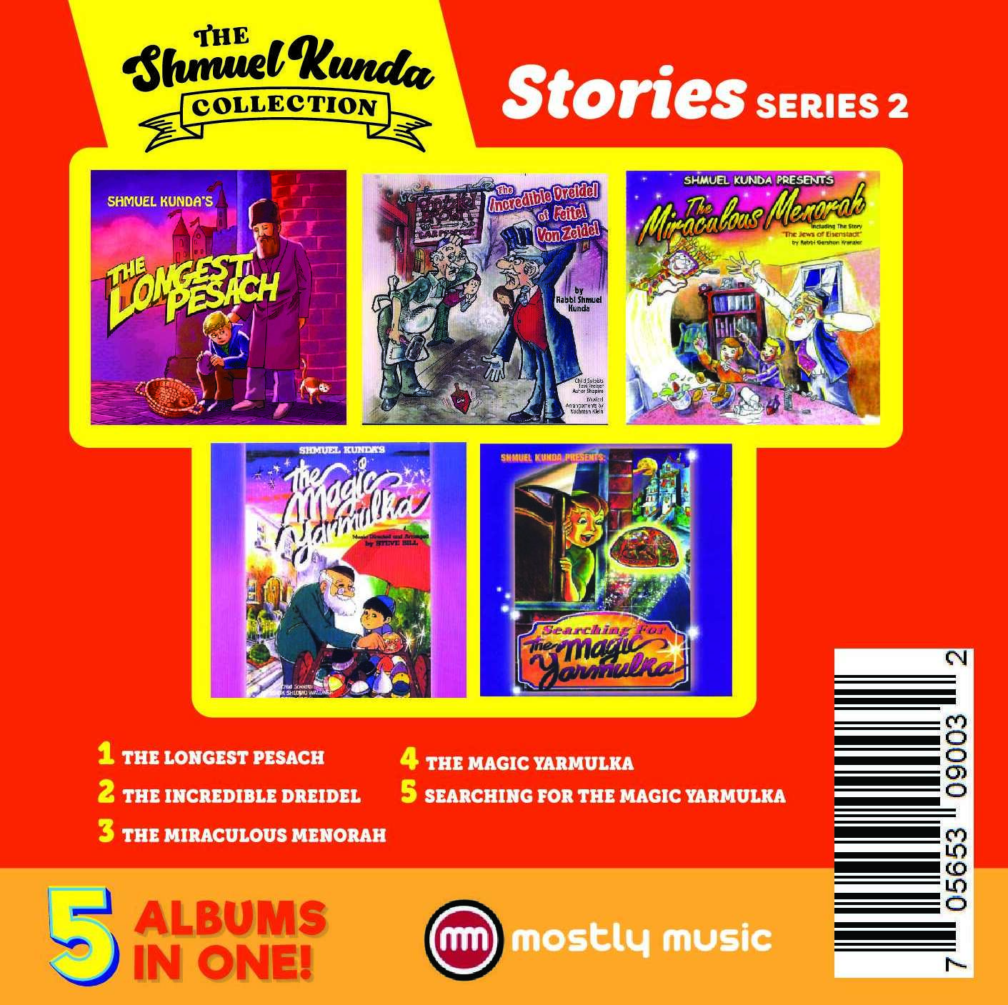 The Shmuel Kunda Collection 4 - Stories Series 2 (USB)