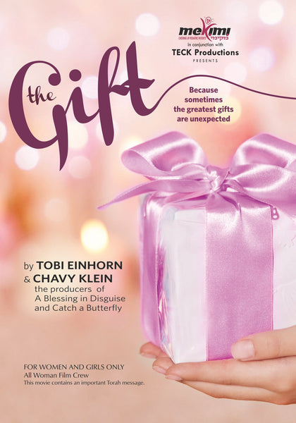 The_gift_grande.jpg?v=1541702306