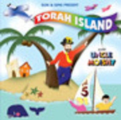 Torah Island - Torah Island 5