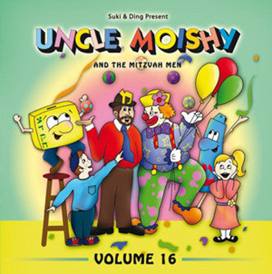 Uncle Moishy - Volume 16