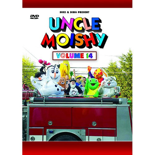 Uncle Moishy - Volume 14 DVD