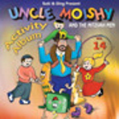 Uncle Moishy - כרך 14 - Funtime