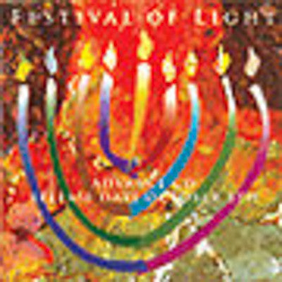 Various - Festival Of Light 1