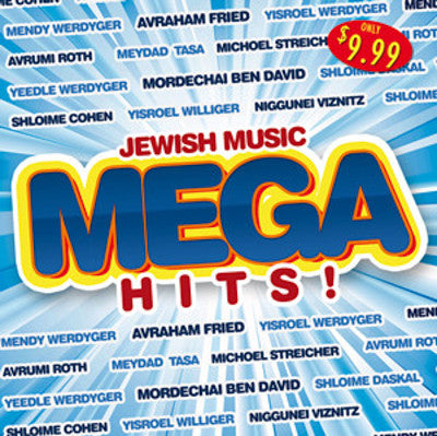 Various - Jewish Music Mega Hits