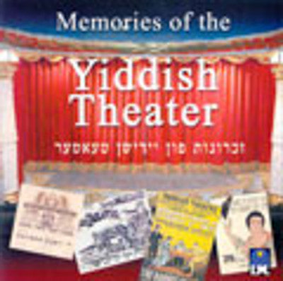 Various - Memories Of The Yiddish Theater