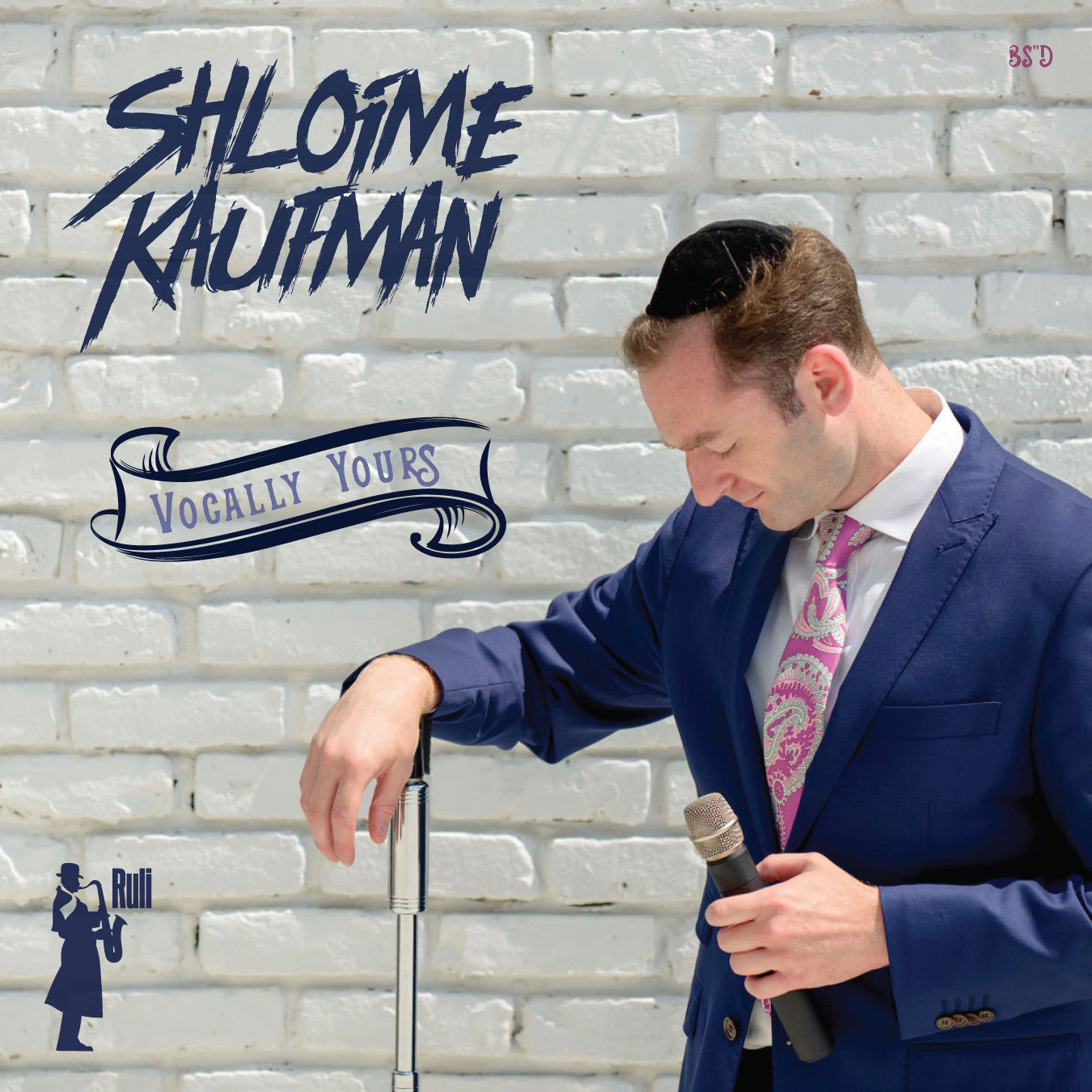 Shloime Kaufman - Vocally Yours