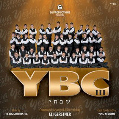 Yeshiva Boys Choir - Shabechi