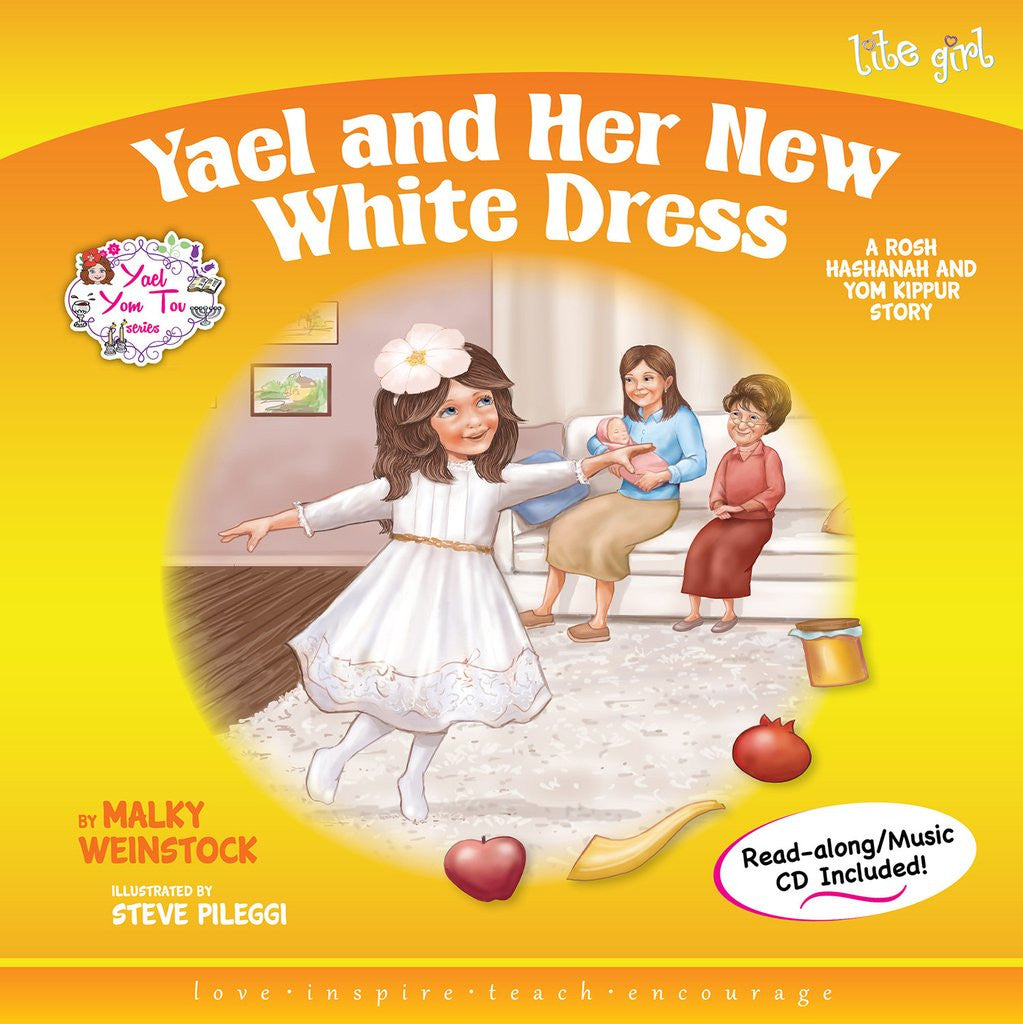 יעל והשמלה הלבנה החדשה שלה