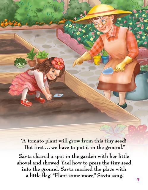 Lite Girl # 10 - Yael Plants a Seed