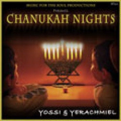 Yossi and Yerachmiel - Chanukah Nights
