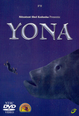 Various - Yona
