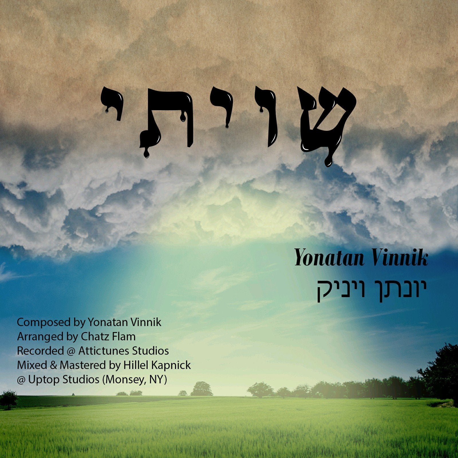 Yonatan Vinnik - Shivisi (Single)