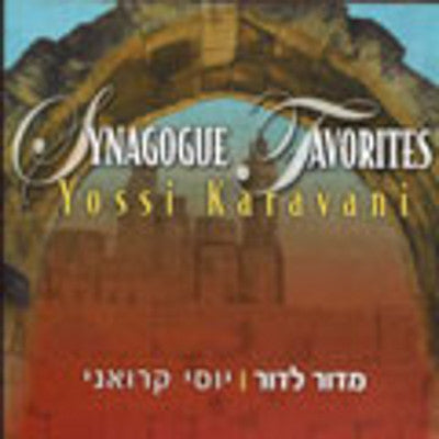 Yossi Karavani - Synagougue Favorites - Medor Ledor