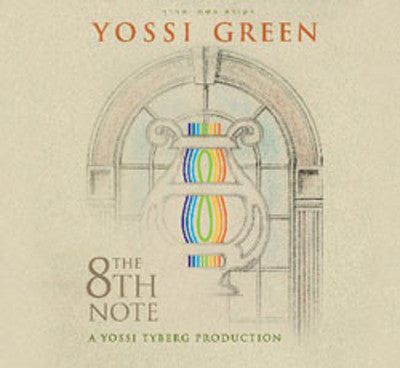 Yossi Green - The 8th Note