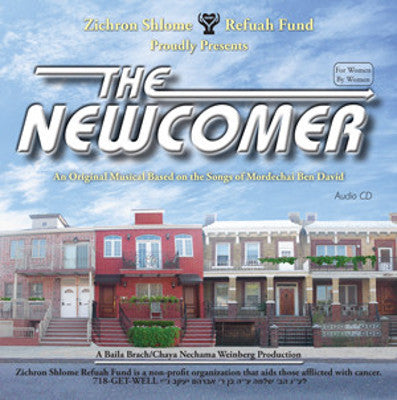 Zichron Shlome Refuah Fund - The Newcomer