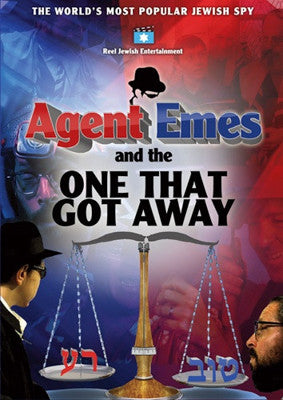 Agent Emes - Episode 12 the One That Got Away