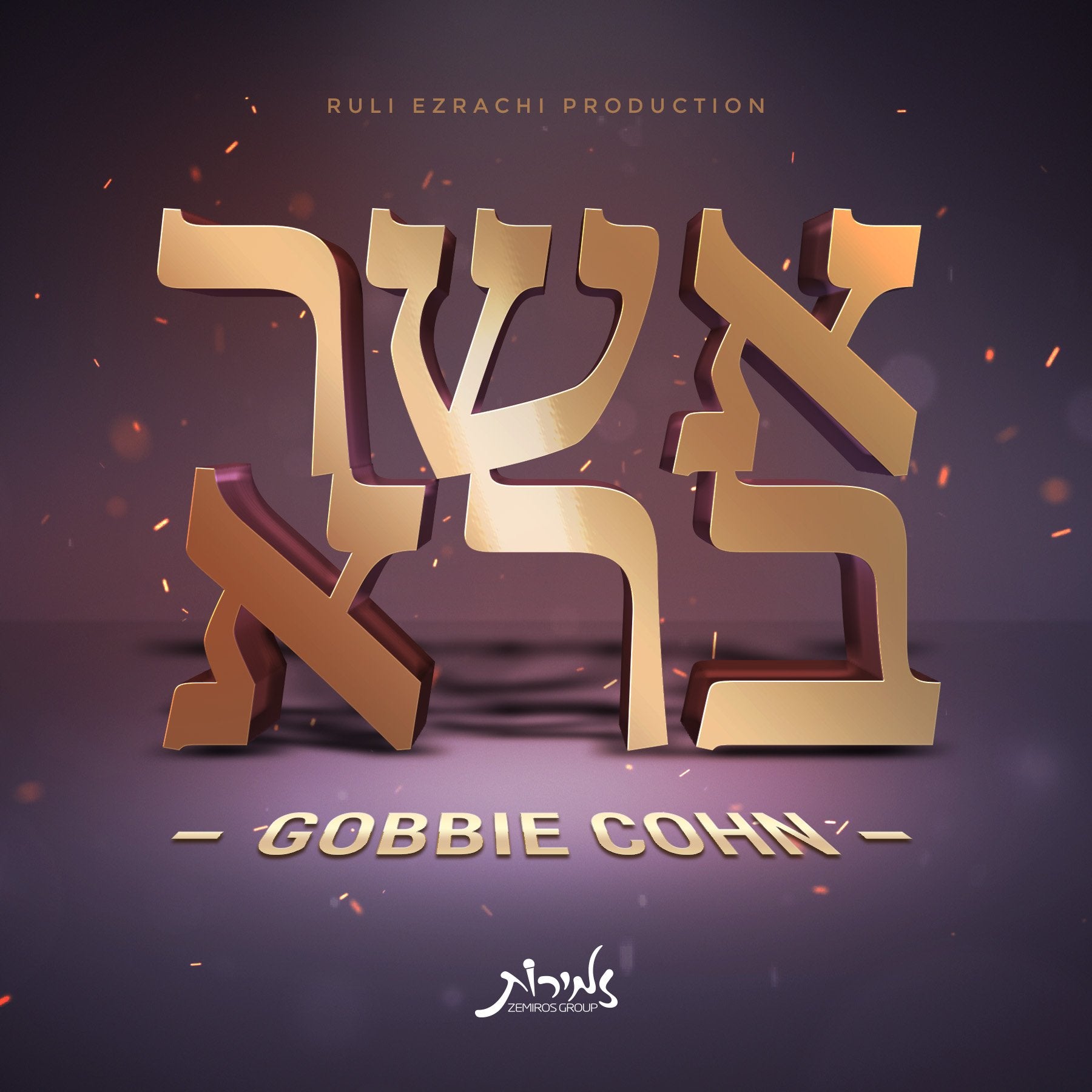 Gobbie Cohn - Asher Boro (Single)