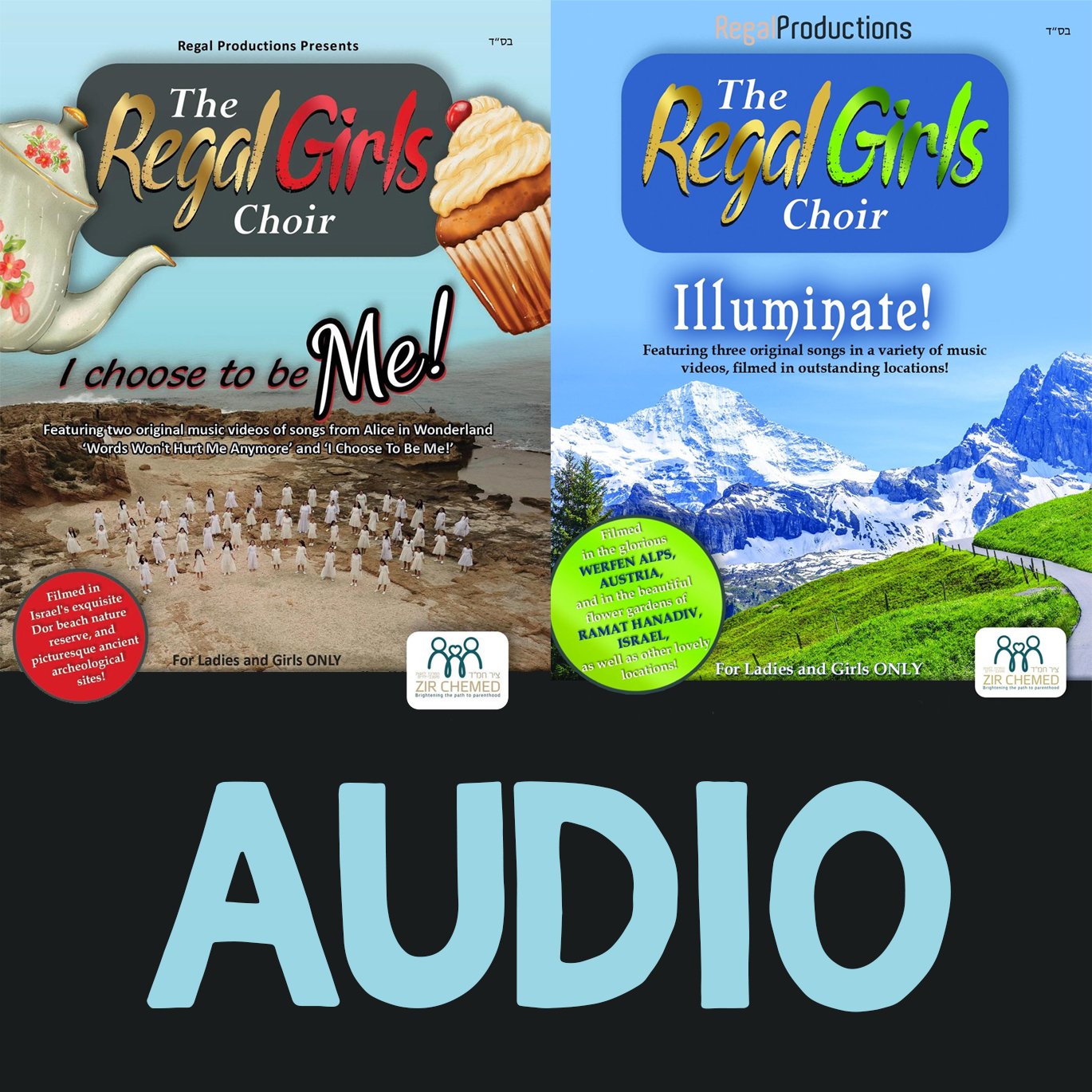 Regal Girls Choir - Audio (Download)