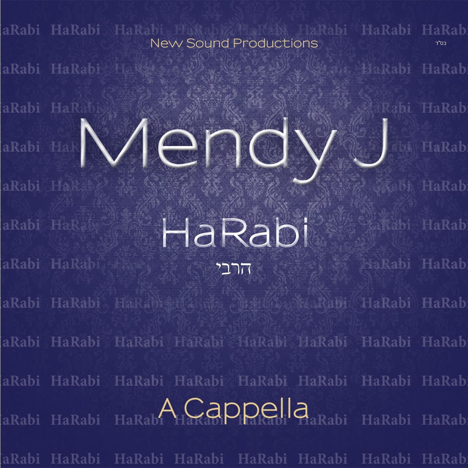 Mendy J - HaRabi (Vocal)