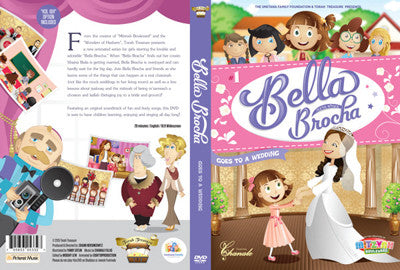 Torah Treasure - Bella Brocha Goes to a Wedding
