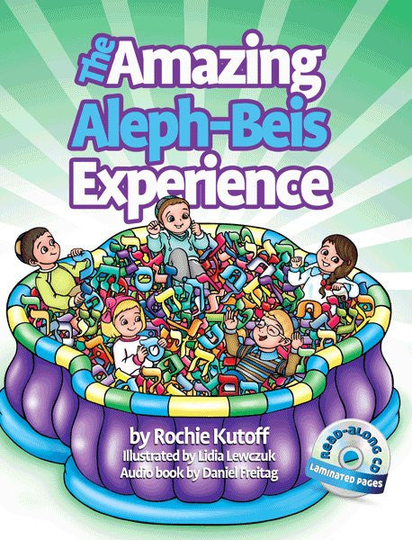 The Amazing Aleph-Beis Experience - Book and Read-Along CD