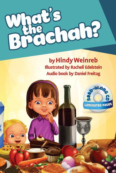 What's the Bracha?