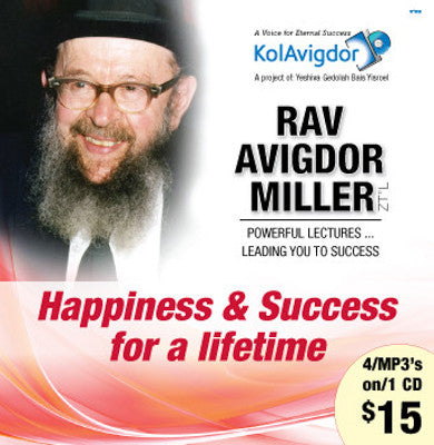 Rabbi Avigdor Miller - Volume 2: Happiness & Success For a Life Time