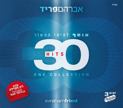 Avraham Fried - 30 Hits