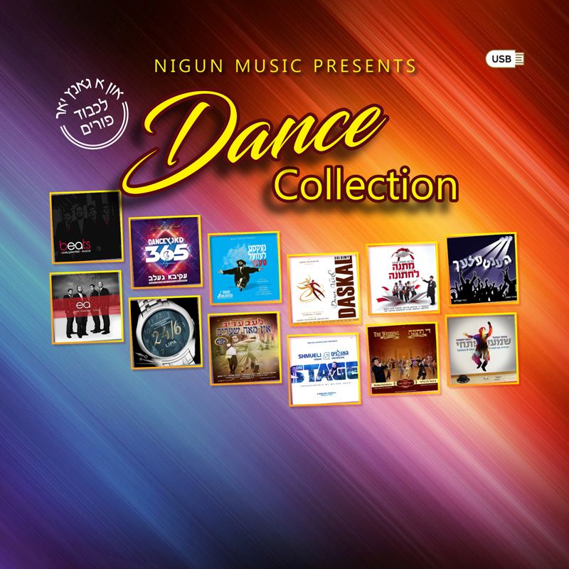 Nigun - Dance Collection USB