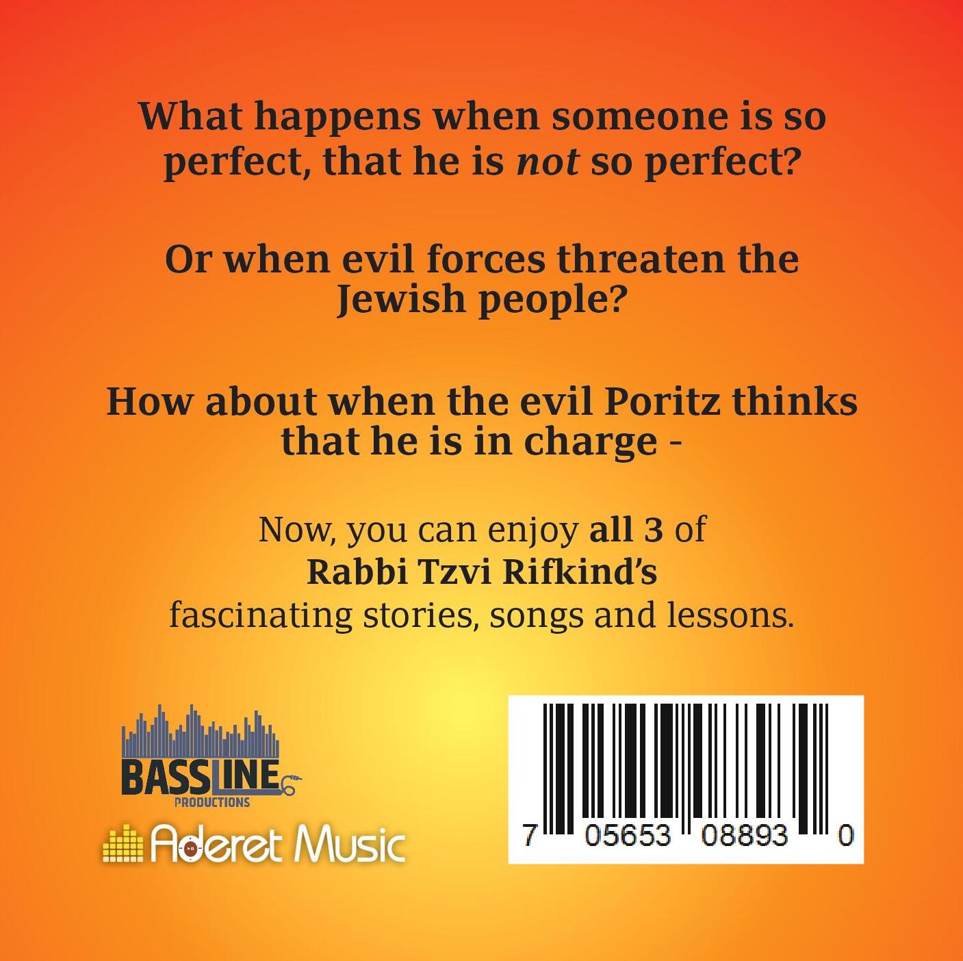 Rabbi Tzvi Rifkind Collection USB