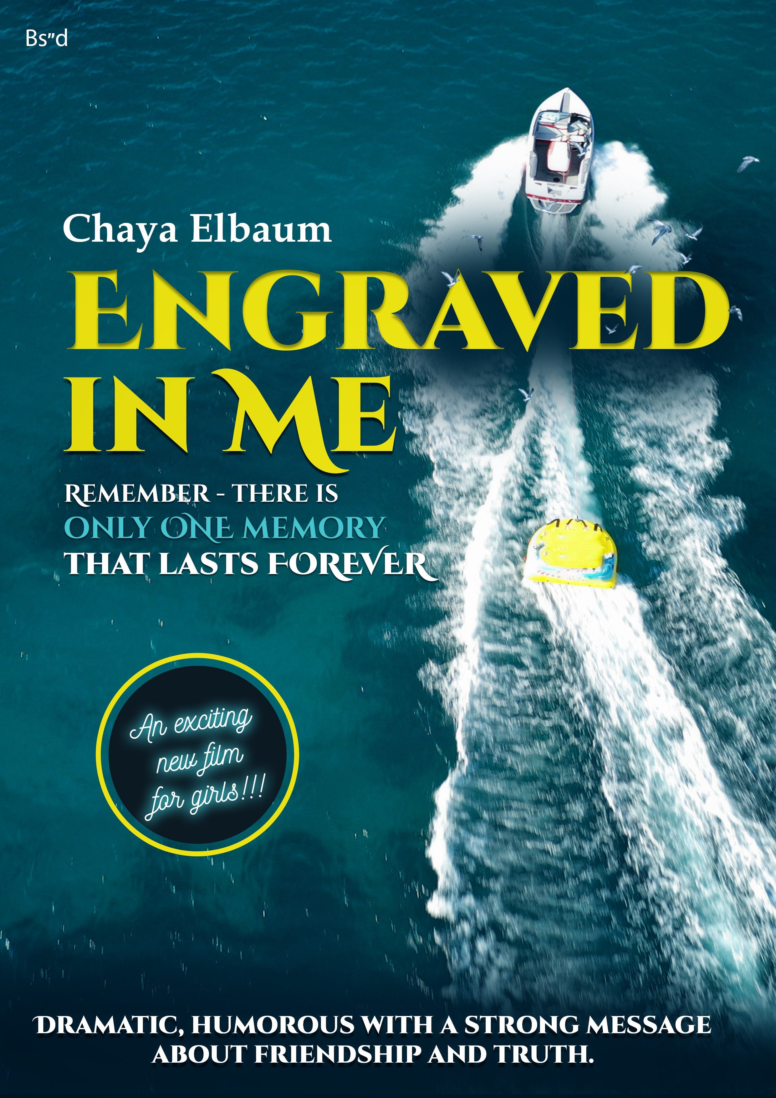 Chaya Elbaum - Engraved In Me (Video)