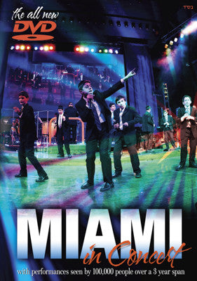 Yerachmiel Begun and The Miami Boys Choir - Miami In Concert DVD