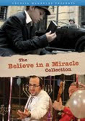 ססיליה מרגולס - The Believe in a Miracle Collection