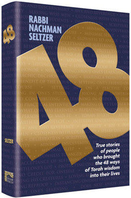 Nachman Seltzer - 48 ways