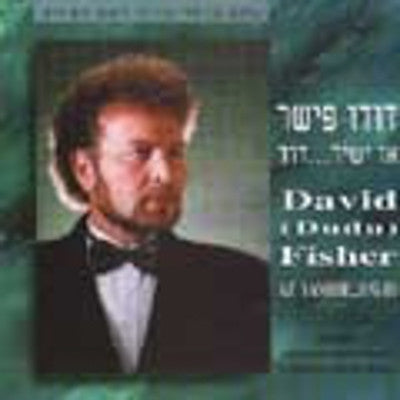 Dudu Fisher - Az Yashir David
