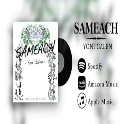Yoni Galen - Sameach (Single)