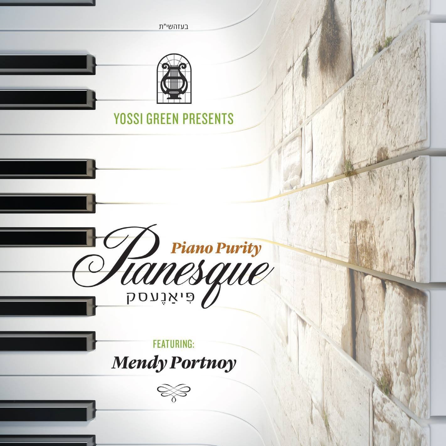 Mendy Portnoy - SOG Pianesque