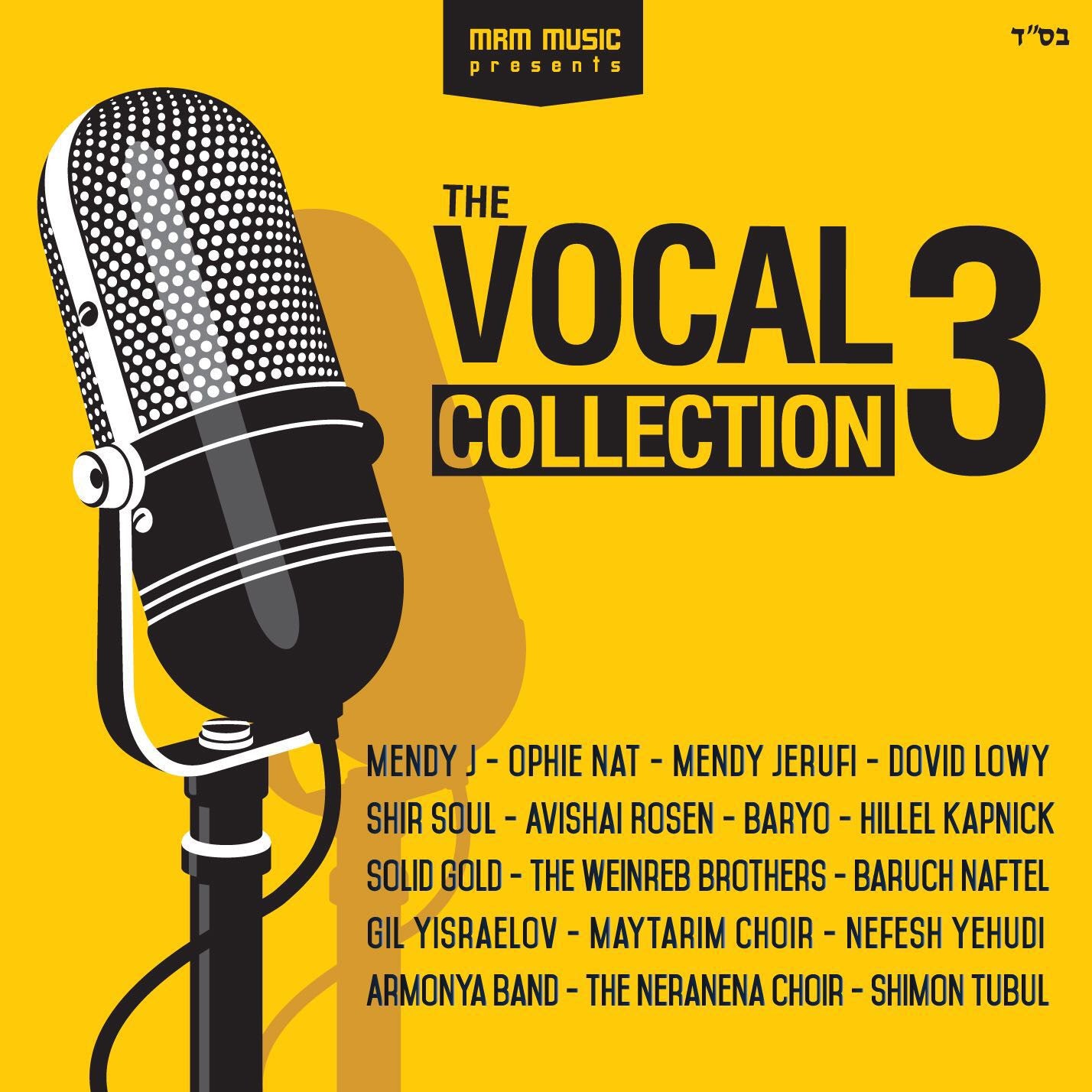 MRM - The Vocal Collection 3