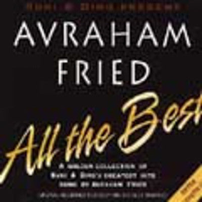 Avraham Fried - All The Best