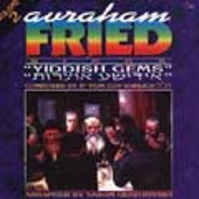 Avraham Fried - Yiddish Gems - Volume 2