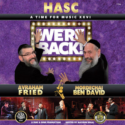 HASC - 26 CD
