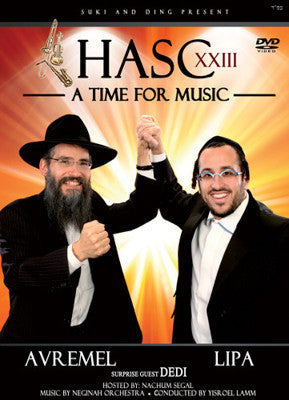 HASC - A Time for Music 23 DVD