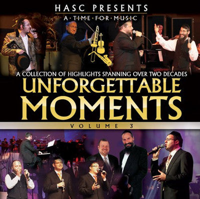HASC - HASC: תקליטור רגעים בלתי נשכחים 3