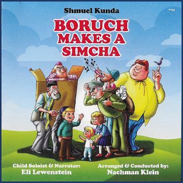 Shmuel Kunda - Boruch Makes A Simcha