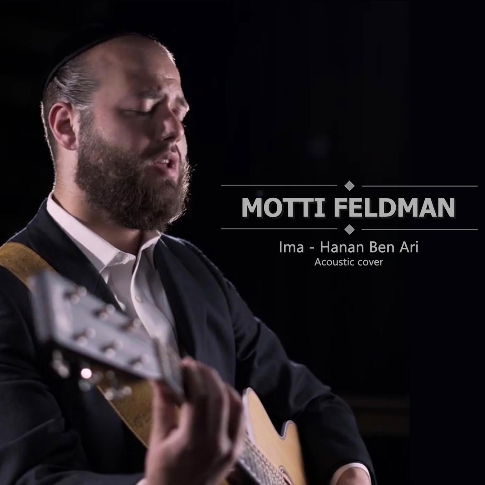 Motti Feldman - Ima (Single)