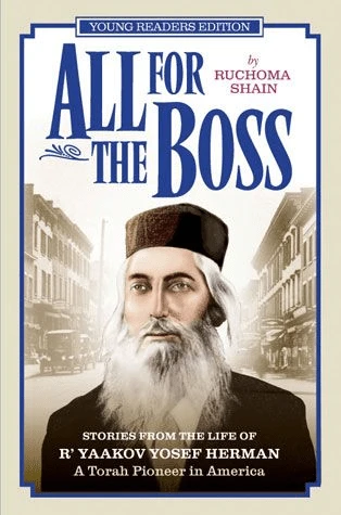 All is For The Boss - Audiobook