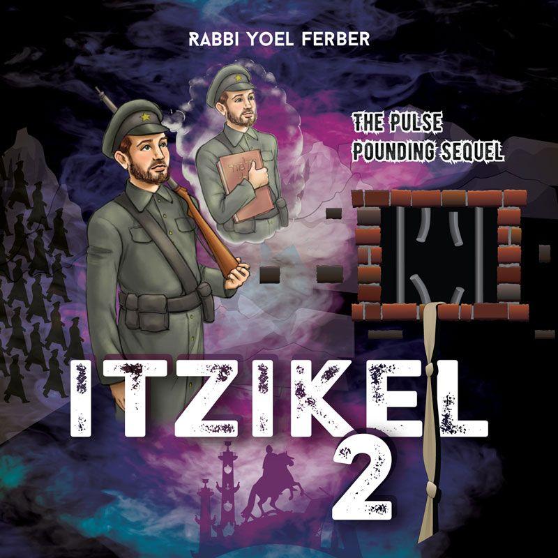 Rabbi Yoel Ferber - Itzikel 2
