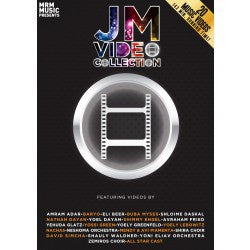 MRM - JM Video Collection