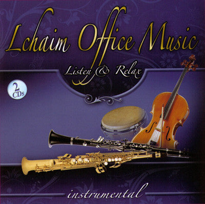Lchaim - LChaim Office Music